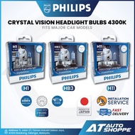 Philips Crystal Vision Car Headlight Bulbs 4300K H1 H11 HB3 (1 pair)