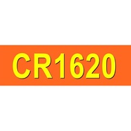 ถ่าน Panasonic หรือ Sony CR1616 / CR1620 / CR1632 / CR2016 / CR2025 / CR2032 ราคาต่อก้อน (( สินค้าส่