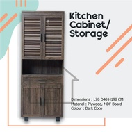 TALL KITCHEN CABINET / STORAGE CABINET