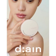 D:AIN Calming Blur Cushion SPF 50+ PA++++