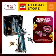 LEGO Super Heroes Marvel 76269 Avengers Tower Building Kit (5,201 Pieces)