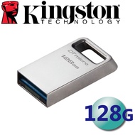 Kingston Micro 128G USB 3.2gen1 Flash Drive DTMC3G2/128GB
