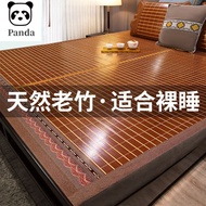 [in stock] Bamboo Cooling Mat2025New Summer Cooling Mat Bamboo Mat Summer Bamboo Mat Double Bamboo M
