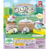Sanrio 熊貓裝扭蛋