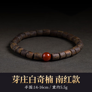 木香传越南芽庄白奇楠沉香随形手串男款女款沉水级高油佛珠棋楠手链原木 芽庄白奇楠【南红款】 沉水级【约5.5克】