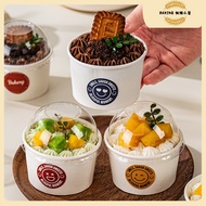 Taro Puree Baking Milk Cup with Lid Cup Pudding Cup Paper Cup Cake Box Ice Cream Packaging Box Cake 