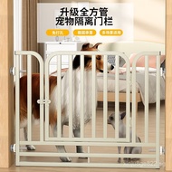 Factory Direct Sale No-Drill Door Gate Dog Fence Dog Gate Pet Gate Stairway Gate Child Safety Gate G