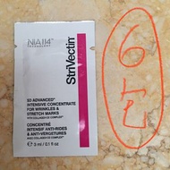StriVectin 抗皺18ml