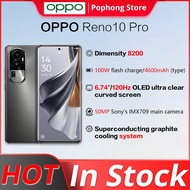 OPPO Reno 10 Pro 5G Mobile Phone 6.74 inch 120Hz AMOLED curved screen Dimensity 8200 Octa Core 100W 