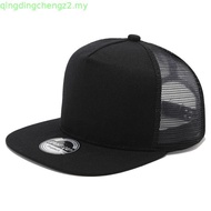 New Era 9FORTY A-Frame Trucker Basic Khaki Snapback Cap