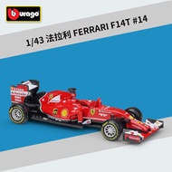 Bburago 1:43 F1 2020 1000th Ferrari SF1000 #5 Sebastian Vettel /#16 Charles Leclerc Diecast F1 2019 