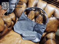 (NEW)Goyard Grey Boheme Hobo Bag 灰