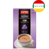 Suvai Instant Saffron Tea 3-in-1 (10 x 18g)
