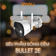 Imou F22fp outdoor Camera full Color 2.0 megapixel
