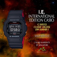 CASIO INTERNATIONAL EDITION G SHOCK CLASSIC DIGITAL DW-5600HR-1