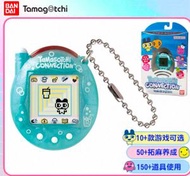 Tamagotchi Connection - 密瓜梳打款 便攜迷你 懷舊經典 他媽哥池電子寵物 (平行進口)