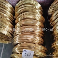 5.8mm Tajuk Sejuk Wayar Tembaga 3.4mm Loyang H65Y2-Y4-Y8H62 Wayar Loyang 3.2mm Wayar Bulat QDNY