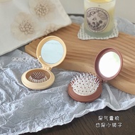 Massage Comb with Mirror Foldable Cute Small Comb Small Portable Air Cushion Comb