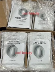 現貨優惠 : 2023 Ladykin·凍乾面膜(15片/盒)