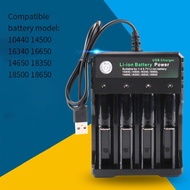 18650 Battery Charger 4 Slots Black 1 2 3 4 Slots AC 110V 220V Dual For 18650 Charging 3.7V Rechargeable Lithium Battery Charger