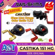 🔥NEW 2023 AWASHIMA CASTIKA 151HG  #CASTING REEL ##BC