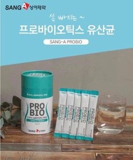 現貨‼️ 韓國🇰🇷SANG-A益生菌(30條)