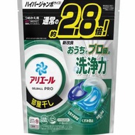 寶潔 - P&amp;G Ariel Gel Ball PRO 炭酸機能抗菌防黴洗衣球 31粒 (559g) 補充裝 (綠色 - 室內乾衣) -34728 (平行進口)