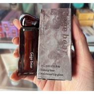Gege bear lipstick color 04