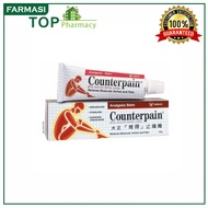 COUNTERPAIN 30G / 60G / 120G