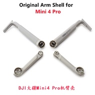 DJI DJI Mini 4Pro Arm Shell Drone Mini 4 pro Front Rear Arm Shell Repair Parts