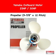 Original Propeller 9-7/8" x 12 Pitch for Yamaha Outboard 25HP / 30HP - 664-45954-01