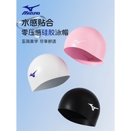 Topi Renang Mizuno untuk Lelaki, Kalis Air Profesional, Tidak Mengetatkan, Lilitan Kepala Besar, Ram