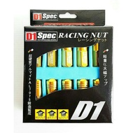 Lugnut Wheel Bolt D1 Spec STEEL 1.50mm