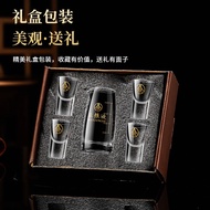 Baijiu cup dispenser gift box set Wuliangye wine set small wine cup dispenser gift can be order白酒杯分酒器礼盒套装五粮液酒具小酒杯分酒壶礼品装礼可订LOGO