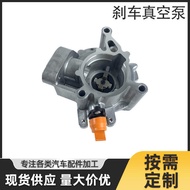 Ready Stock Brake Brake Vacuum Pump Suitable for 06K14500AJEA8881.8T Bosch Version C8B9CCQ