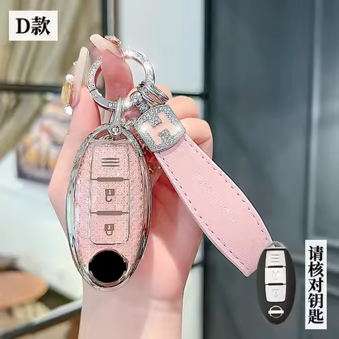 3/4 Buttons Car Key Case Cover for Nissan Leaf Micra Qashqai J11 J10 X Trail T32 Versa Note Patrol K