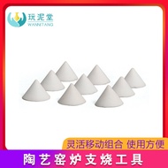 Pottery Tools Kiln Stove Accessories Pillar Pillar Pillar Pillar Cone Alumina Electric Kiln Fire Too