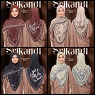 Tudung Bawal Instant Awning Hijab By Hanami Srikandi