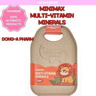 KOREA VITAMIN for KIDS/MINIMAX JUNGLE MULTI VITAMIN MINERALS/PROBIOTICS ZINC/Multivitamins For Boys / Girls | 60S | Kids Vitamin Gummies