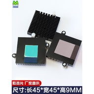 [Cooling Accessories] North-South Bridge Radiator with Tape Ear Sticker Motherboard Chip Black Gold 