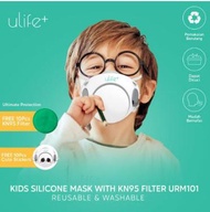 ULife + Kids Mask - Masker silikon anak