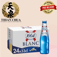 Kronenbourg 1664 Blanc (24 bottled x 330ML) (BBD MARCH 2025)