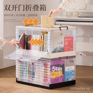 Storage Box Book Box Student Classroom Book Organizing Box Foldable Transparent Book Storage Box Boo
