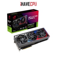 iHAVECPU VGA(การ์ดจอ) ASUS ROG STRIX GEFORCE RTX 4090 O24G GAMING - 24GB GDDR6X