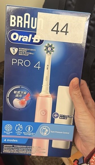 介意勿拍（抽獎禮物但盒甩色）Oral-B PRO 4 電動牙刷 
