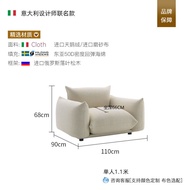 Italian Minimalist Fabric Sofa Designer Nordic Three-Seater Modern Arflex Floor Bread Sofa Quality L
