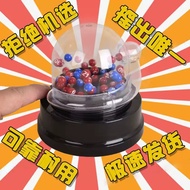 Happy 8 Number Selector Two-Color Ball Number Selector Row 3 Lotto Lottery Machine Lottery Machine S