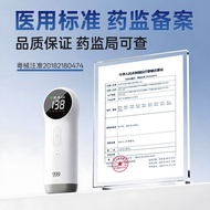 999 Pregnant Women Fetal Heart Instrument Baby Heart Words Fetal Heart Monitor Household Monitoring 