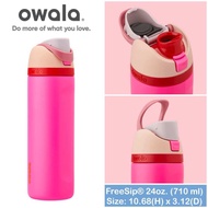 (พร้อมส่ง ของแท้🇺🇸) owala usa โอวาล่า กระติกน้ำเก็บเย็น 16oz.  24 oz. 30oz. 32oz.