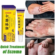 524Original Sumifun Eczema Treatment Cream Gamot Sa Kati Kati Atoderma Creamointment for muscle pain
